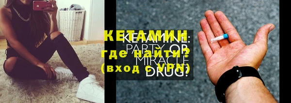 марки lsd Нягань