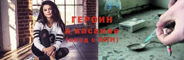 марки lsd Нягань