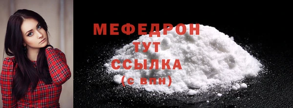 марки lsd Нягань