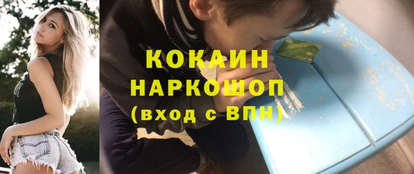 марки lsd Нягань