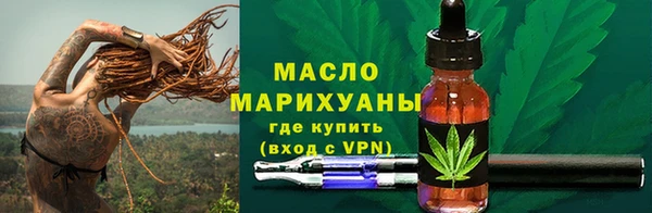 марки lsd Нягань