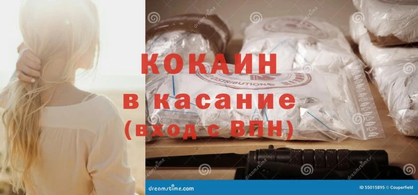 марки lsd Нягань