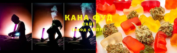 бутик Няндома