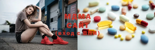 марки lsd Нягань