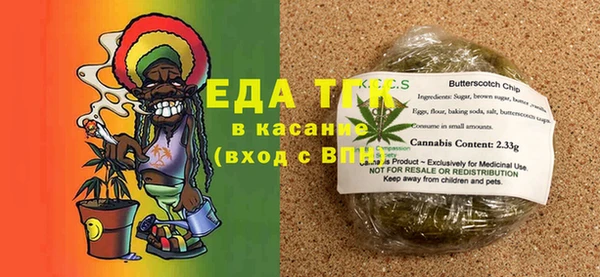 марки lsd Нягань