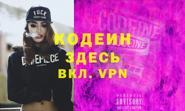 jwh Валуйки