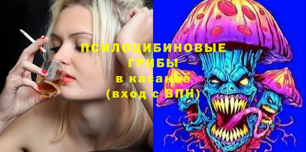 марки lsd Нягань