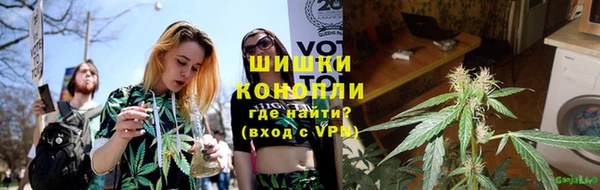 mix Бутурлиновка
