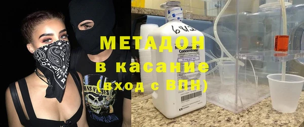 бутик Няндома