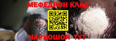 метадон Пугачёв