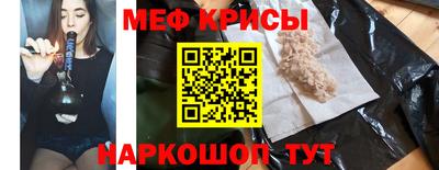 метадон Пугачёв