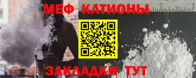 гидра Пыть-Ях