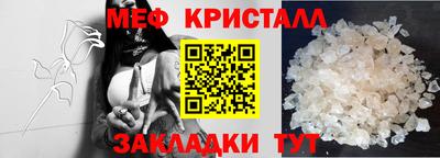 метадон Пугачёв