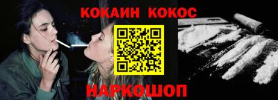 гидра Пыть-Ях
