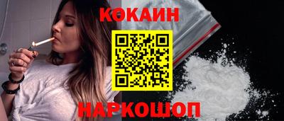 мефедрон VHQ Пушкино