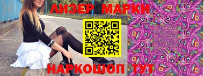 метадон Пугачёв