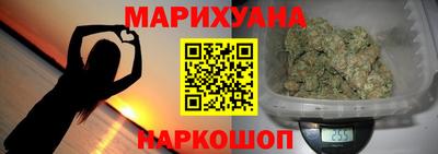 гидра Пыть-Ях