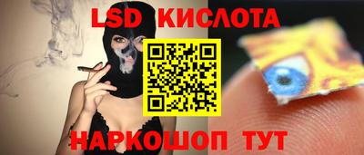 метадон Пугачёв