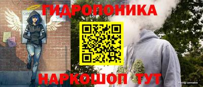 метадон Пугачёв