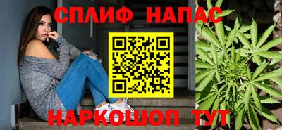 мефедрон VHQ Пушкино