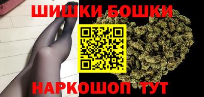 гидра Пыть-Ях