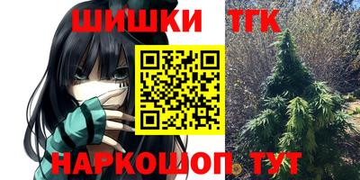 метадон Пугачёв