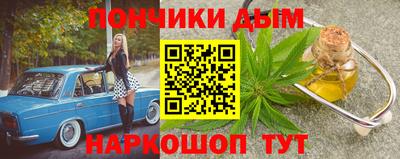 мефедрон VHQ Пушкино