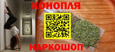 мефедрон VHQ Пушкино