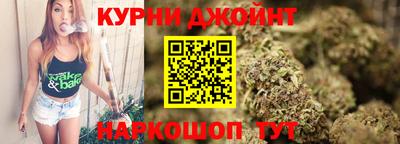 мефедрон VHQ Пушкино