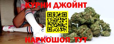 гидра Пыть-Ях