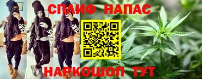гидра Пыть-Ях