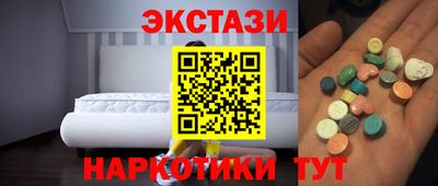 метадон Пугачёв