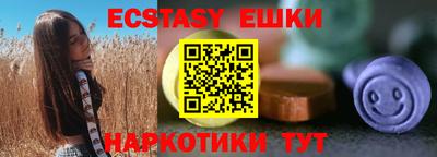 метадон Пугачёв