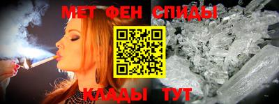 гидра Пыть-Ях