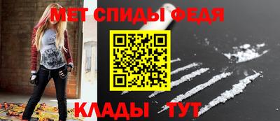 метадон Пугачёв
