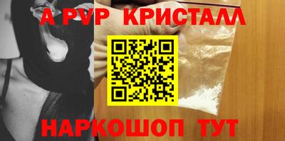 метадон Пугачёв