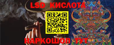 мефедрон VHQ Пушкино