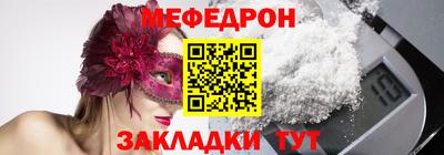метадон Пугачёв