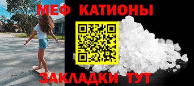 метадон Пугачёв