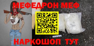 метадон Пугачёв